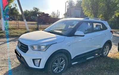 Hyundai Creta I рестайлинг, 2016 год, 1 600 000 рублей, 1 фотография