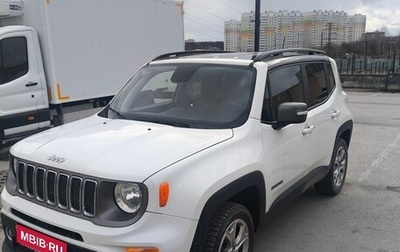 Jeep Renegade I рестайлинг, 2020 год, 1 790 000 рублей, 1 фотография