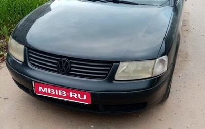Volkswagen Passat B5+ рестайлинг, 1997 год, 395 000 рублей, 1 фотография