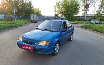 Suzuki Swift II, 2001 год, 249 000 рублей, 1 фотография