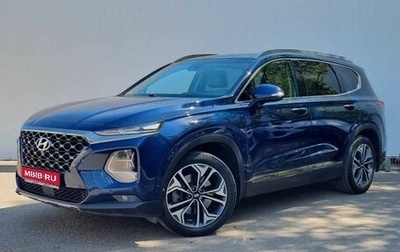 Hyundai Santa Fe IV, 2019 год, 3 200 000 рублей, 1 фотография