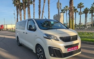 Peugeot Traveller I, 2018 год, 2 550 000 рублей, 1 фотография