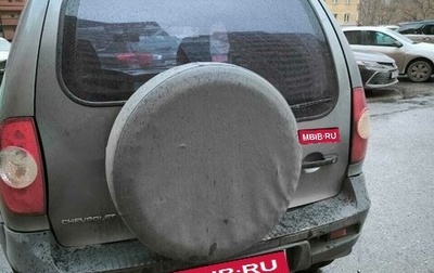 Chevrolet Niva I рестайлинг, 2013 год, 420 000 рублей, 1 фотография
