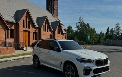 BMW X5, 2022 год, 7 220 000 рублей, 1 фотография