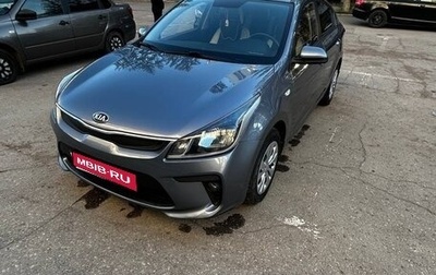 KIA Rio IV, 2019 год, 1 350 000 рублей, 1 фотография