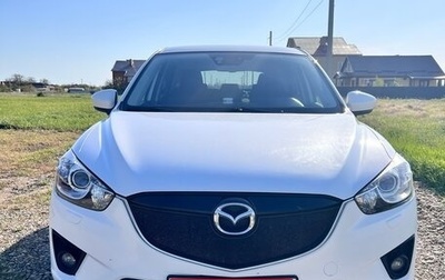 Mazda CX-5 II, 2013 год, 1 800 000 рублей, 1 фотография