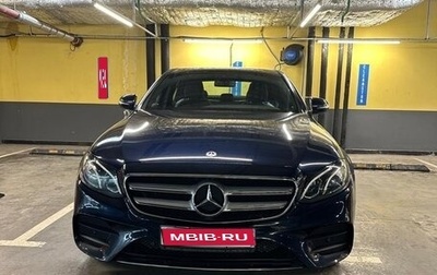 Mercedes-Benz E-Класс, 2019 год, 4 350 000 рублей, 1 фотография