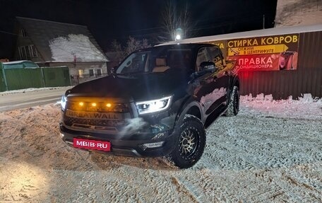 Great Wall Poer, 2023 год, 2 999 999 рублей, 1 фотография