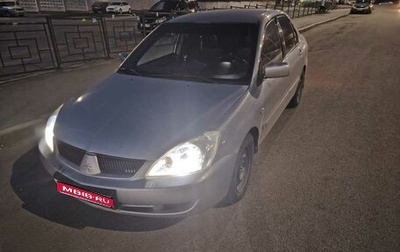 Mitsubishi Lancer IX, 2005 год, 420 000 рублей, 1 фотография