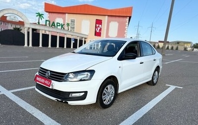 Volkswagen Polo VI (EU Market), 2019 год, 610 000 рублей, 1 фотография