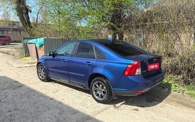 Volvo S40 II, 2007 год, 540 000 рублей, 1 фотография