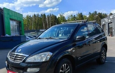 SsangYong Kyron I, 2014 год, 777 000 рублей, 1 фотография
