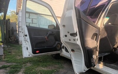 Volkswagen Vento, 1996 год, 195 000 рублей, 1 фотография
