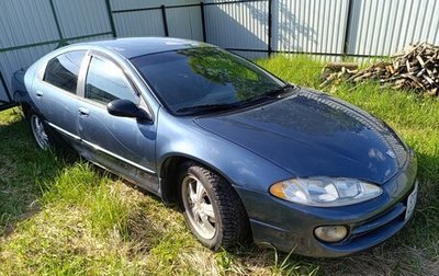 Dodge Intrepid II, 2001 год, 235 000 рублей, 1 фотография