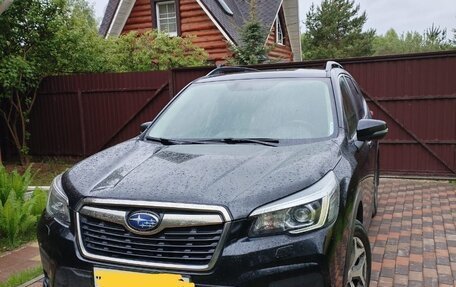 Subaru Forester, 2020 год, 2 450 000 рублей, 1 фотография