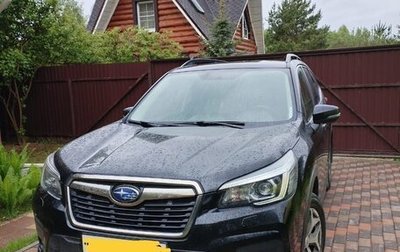 Subaru Forester, 2020 год, 2 450 000 рублей, 1 фотография