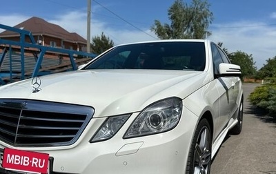 Mercedes-Benz E-Класс, 2011 год, 2 500 000 рублей, 1 фотография