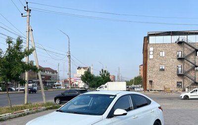 Hyundai Solaris II рестайлинг, 2018 год, 1 320 000 рублей, 1 фотография
