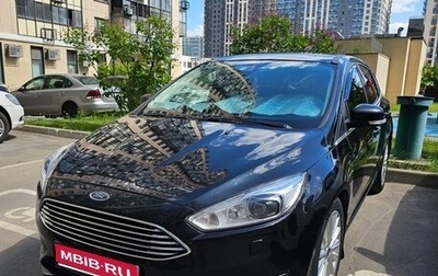 Ford Focus III, 2016 год, 1 150 000 рублей, 1 фотография
