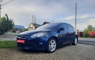 Ford Focus III, 2012 год, 800 000 рублей, 1 фотография