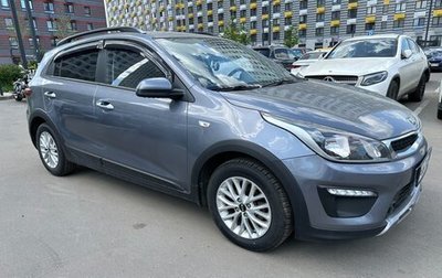 KIA Rio IV, 2018 год, 1 559 000 рублей, 1 фотография