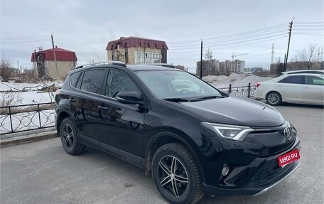 Toyota RAV4, 2018 год, 2 800 000 рублей, 1 фотография