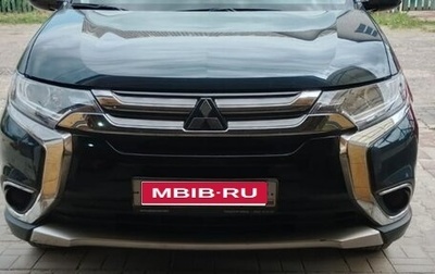 Mitsubishi Outlander III рестайлинг 3, 2018 год, 1 997 000 рублей, 1 фотография