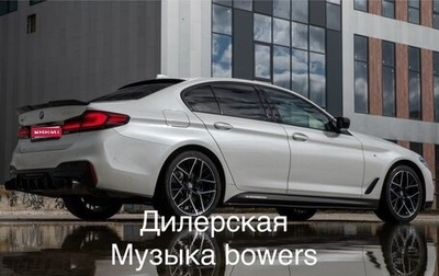 BMW 5 серия, 2019 год, 4 700 000 рублей, 1 фотография