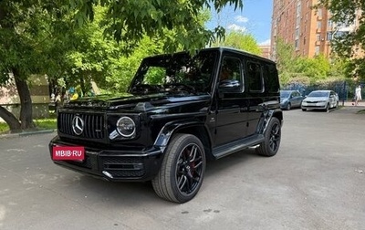 Mercedes-Benz G-Класс AMG, 2024 год, 26 500 000 рублей, 1 фотография