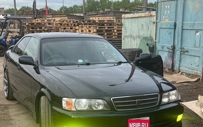 Toyota Chaser VI, 1996 год, 1 200 000 рублей, 1 фотография