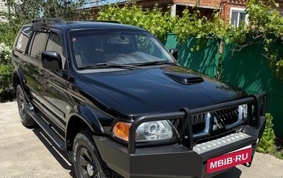 Mitsubishi Pajero Sport II рестайлинг, 2005 год, 1 200 000 рублей, 1 фотография