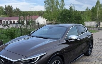 Infiniti Q30, 2016 год, 2 300 000 рублей, 1 фотография