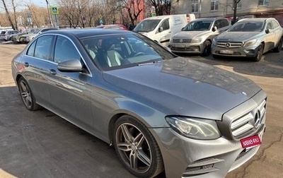 Mercedes-Benz E-Класс, 2016 год, 2 880 000 рублей, 1 фотография