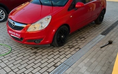 Opel Corsa D, 2007 год, 750 000 рублей, 1 фотография