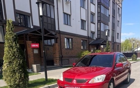 Mitsubishi Lancer IX, 2007 год, 470 000 рублей, 1 фотография