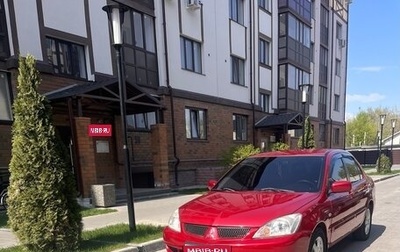 Mitsubishi Lancer IX, 2007 год, 470 000 рублей, 1 фотография