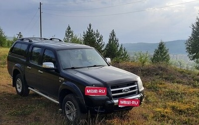 Ford Ranger II рестайлинг, 2008 год, 1 150 000 рублей, 1 фотография