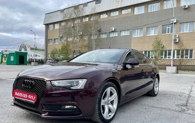 Audi A5, 2013 год, 2 050 000 рублей, 1 фотография