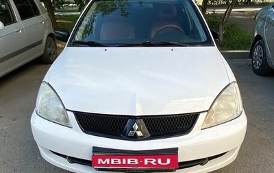 Mitsubishi Lancer IX, 2007 год, 700 000 рублей, 1 фотография