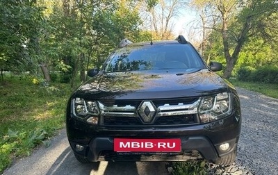 Renault Duster I рестайлинг, 2020 год, 1 499 999 рублей, 1 фотография