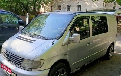 Mercedes-Benz Vito, 2001 год, 610 000 рублей, 1 фотография