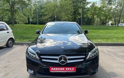 Mercedes-Benz C-Класс, 2018 год, 2 850 000 рублей, 1 фотография