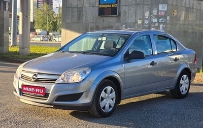 Opel Astra H, 2009 год, 515 000 рублей, 1 фотография