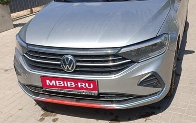 Volkswagen Polo VI (EU Market), 2020 год, 1 690 000 рублей, 1 фотография