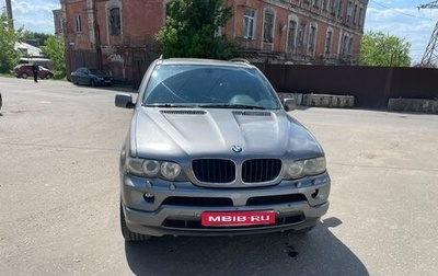 BMW X5, 2005 год, 1 500 000 рублей, 1 фотография