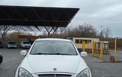 SsangYong Kyron I, 2012 год, 780 000 рублей, 1 фотография