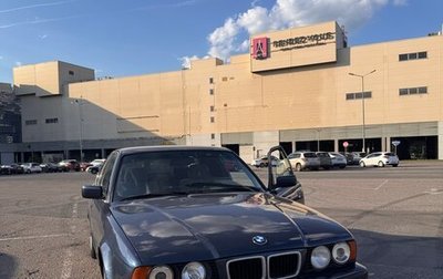 BMW 5 серия, 1995 год, 750 000 рублей, 1 фотография