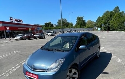 Toyota Prius, 2008 год, 830 000 рублей, 1 фотография