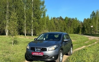 Nissan Qashqai, 2010 год, 1 150 000 рублей, 1 фотография
