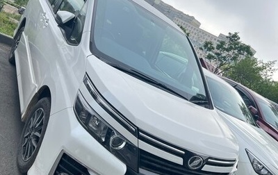 Toyota Voxy III, 2014 год, 2 100 000 рублей, 1 фотография